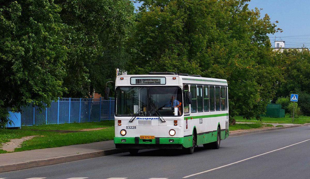 Маршрут 181 автобуса оренбург остановки