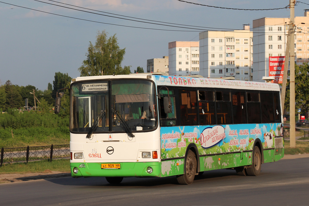 Автобус ЛИАЗ 5256.36. ЛИАЗ 5256 Липецкий. ЛИАЗ 5256.36 2010. ЛИАЗ В Елец 5256.