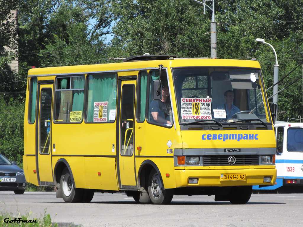 Dnepropetrovsk region, Etalon A079.32 "Prolisok" # 4126