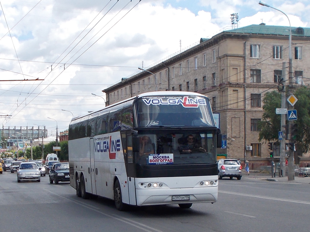 Волгалайн купить билет на автобус москва