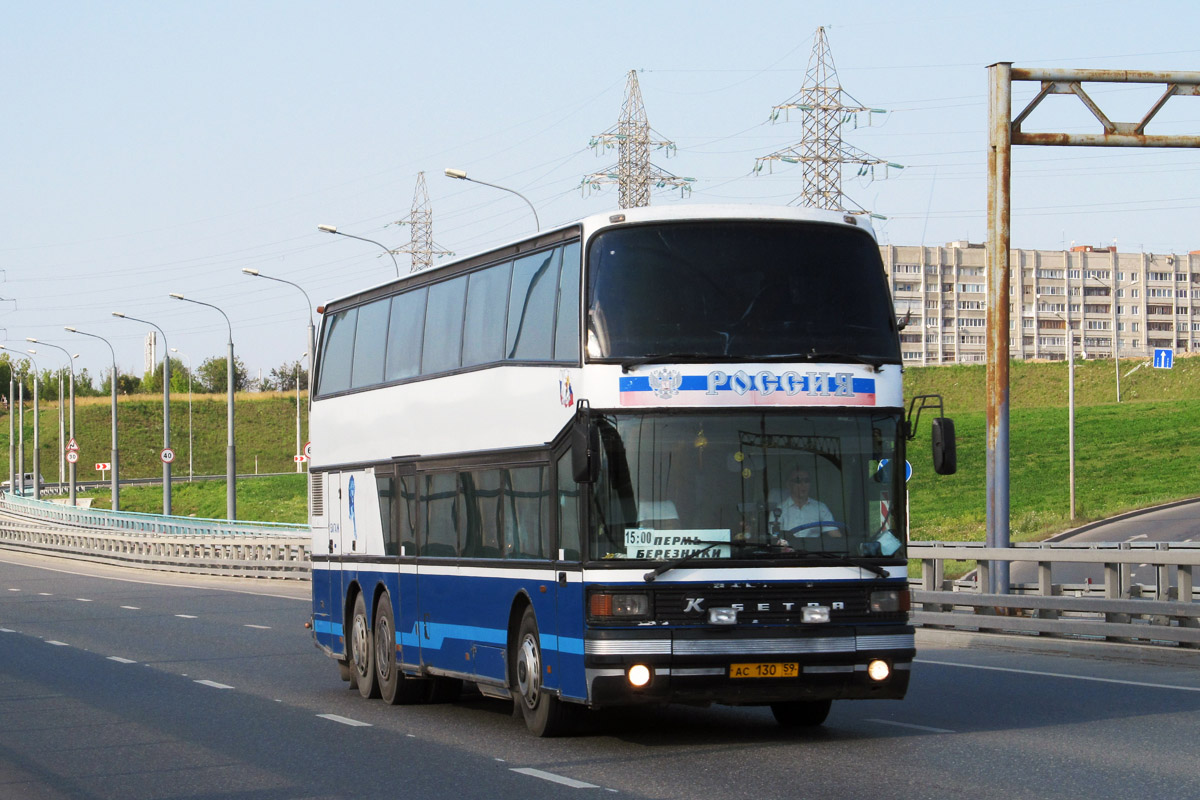 Автобус пермь сегодня. Setra s228dt. Setra s228dt Пермь. Автобус Пермь Березники Железов. Железов Березники.