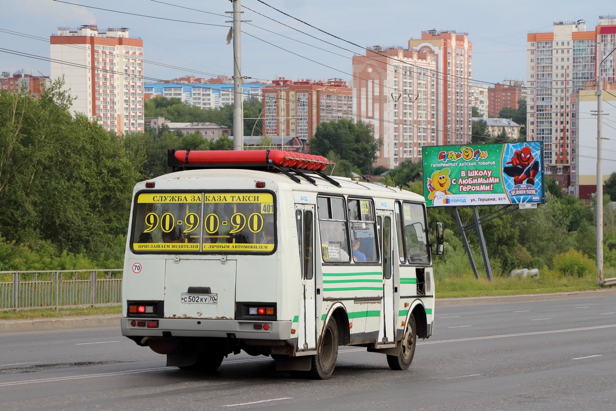 401 Автобус Томск