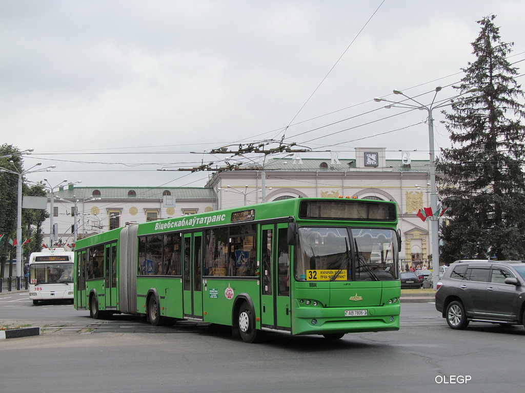 Маз 105 465