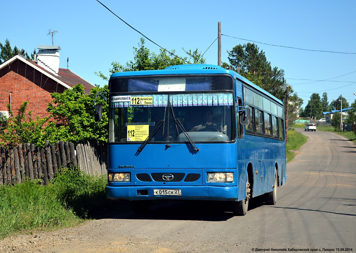 Белогорск Daewoo bs106. Daewoo bs106 салон. Daewoo bs106 Петропавловск-Камчатский. Оптика Дэу BS 106.