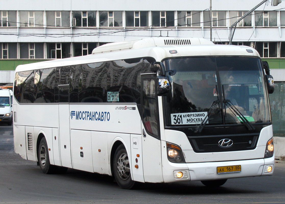 Нахимова москва автобус. Hyundai Universe Space Luxury. Мострансавто Hyundai Universe Space. Hyundai Universe 47св. 2559 Hyundai Universe Space Luxury.