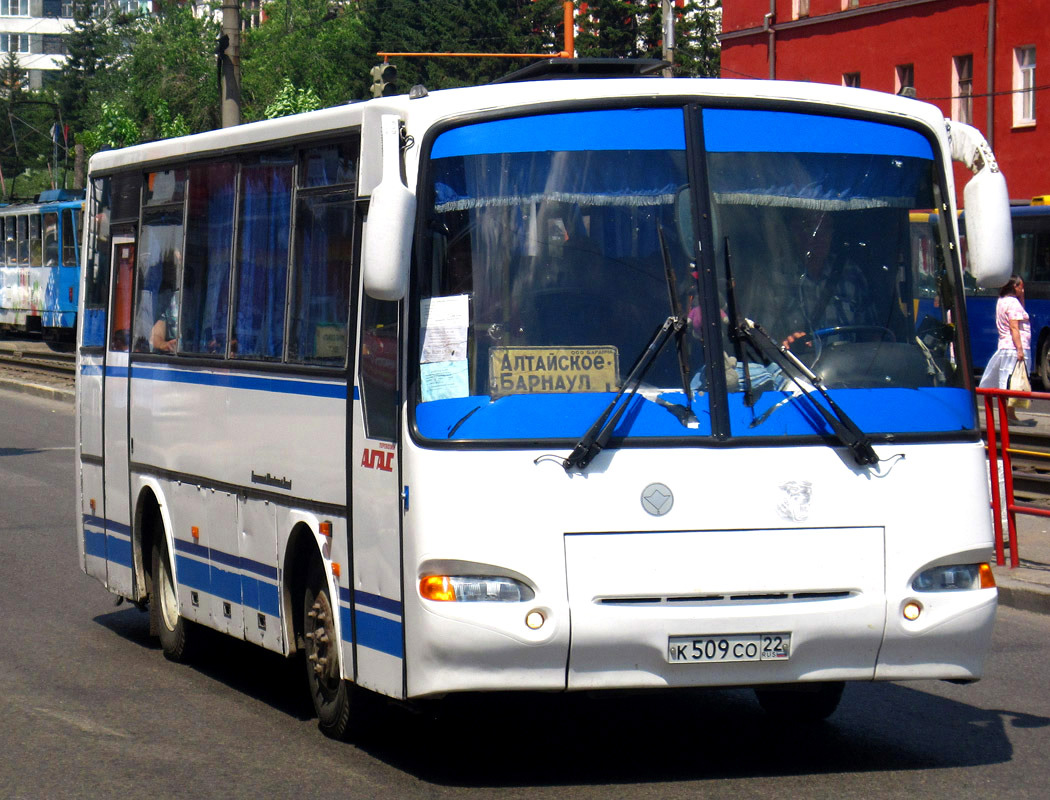 Со 22. ПАЗ 4230 Бийск. 040584 Автобус Алтайский край. Марка автобуса Алтайского края. 484 Автобус Алтайский край.