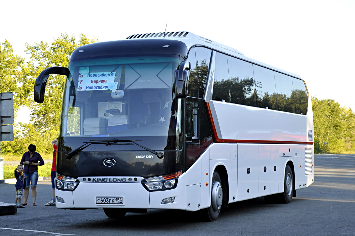 Кинлонг. King long xmq6129y. King long 6129. Автобус: King long 6129y. Кинг Лонг 6129.