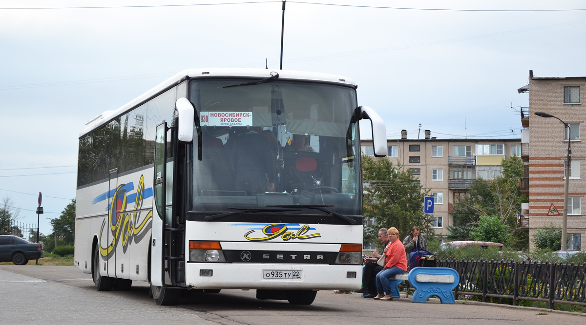 Автовокзал яровое кемерово. Барнаул Яровое автобус. Яровое Новосибирск автобус. Автобус Барнаул Яровое Новосибирск. Новосибирск Яровое автобус 930.