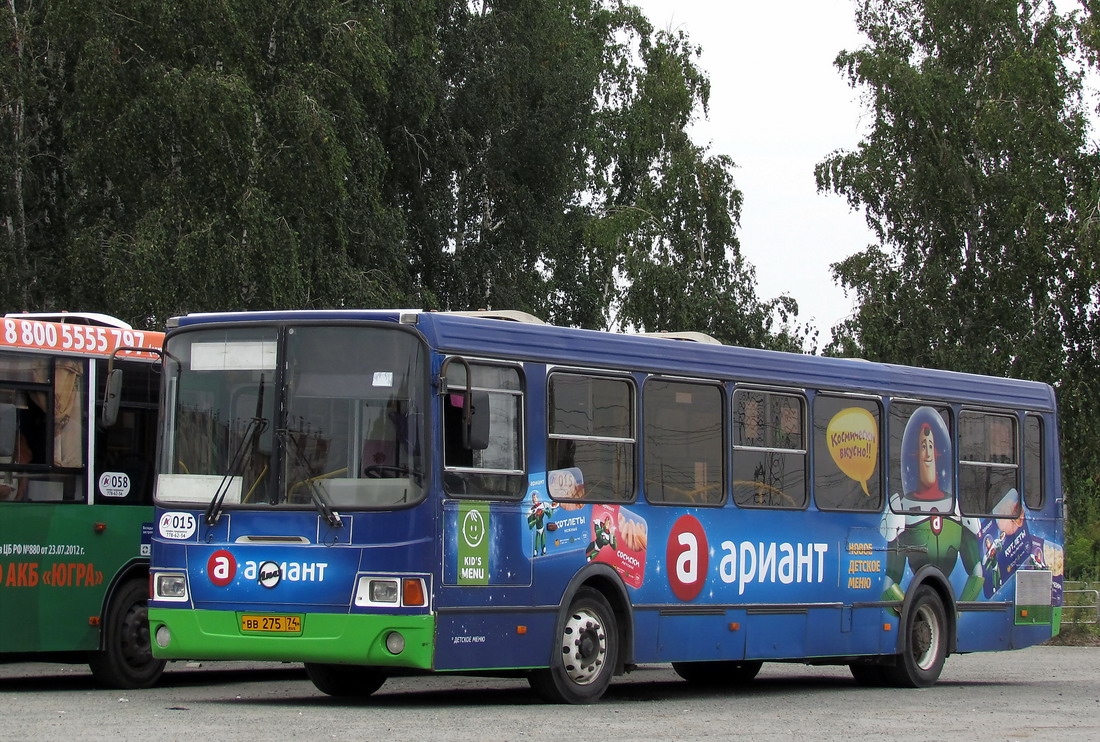 45 автобус челябинск. ЛИАЗ 5256 Челябинск. ЛИАЗ 5256.26 Челябинск. Автобус 15. 15 Автобус Челябинск.