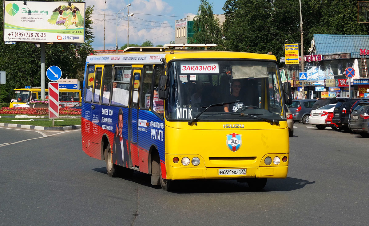 Автобусы мытищи. Мытищи Медведково автобус 169. 197 Автобус Мытищи. 13 Автобус Мытищи.