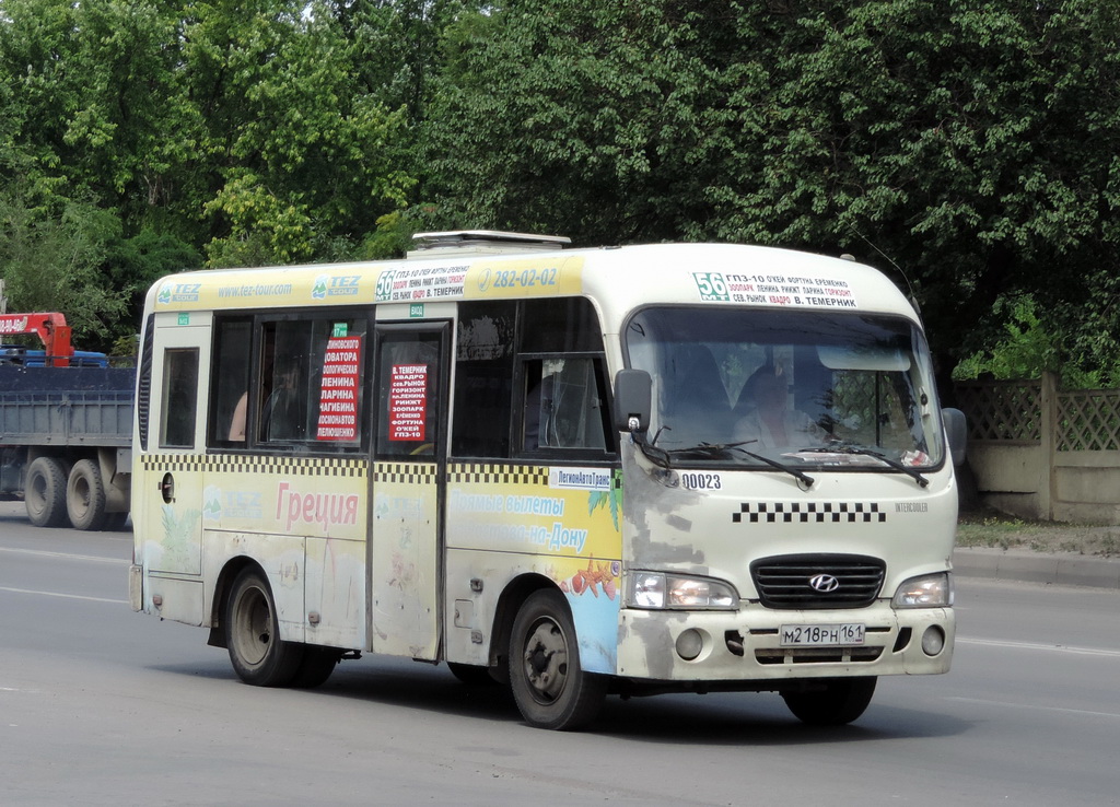 Rostov region, Hyundai County SWB C08 (RZGA) # 0023