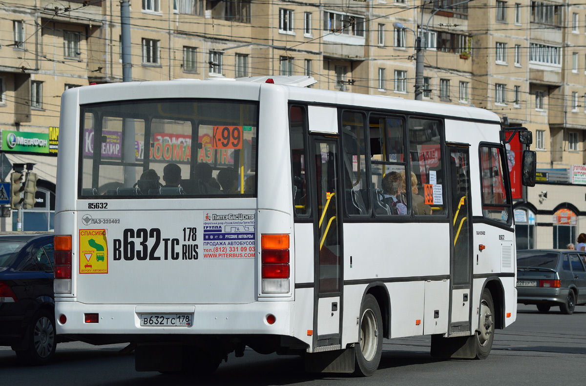 Автобус 530 маршрут остановки. ПАЗ 320402. 632а автобус СПБ. 680 Маршрутка. 530 Автобус Всеволожск.