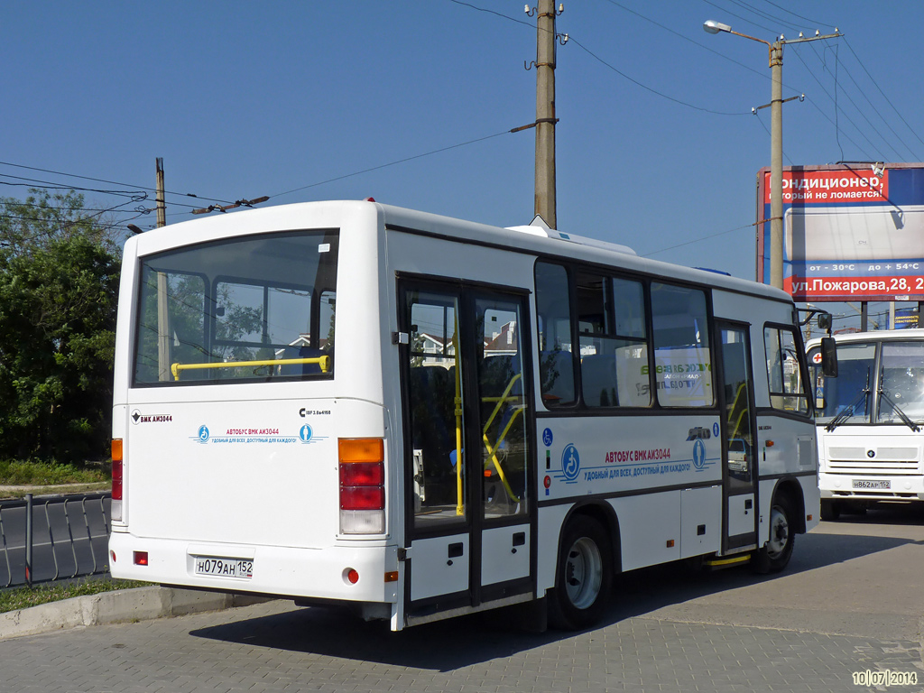 Автобус 79н оренбург. ВМК аи3044 ПАЗ 320402. ВМК аи304412 ПАЗ-320412. ПАЗ АИ 3044. ВМК аи304415 ПАЗ-3204.