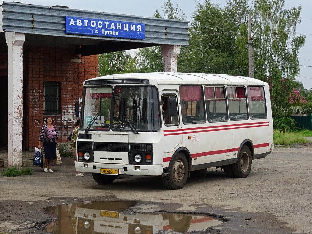 Автобус 128 тутаев левый берег. ПАЗ 32053. Автобус 128 Ярославль Тутаев. ПАЗ 32053 села. Автобус ПАЗ 132.