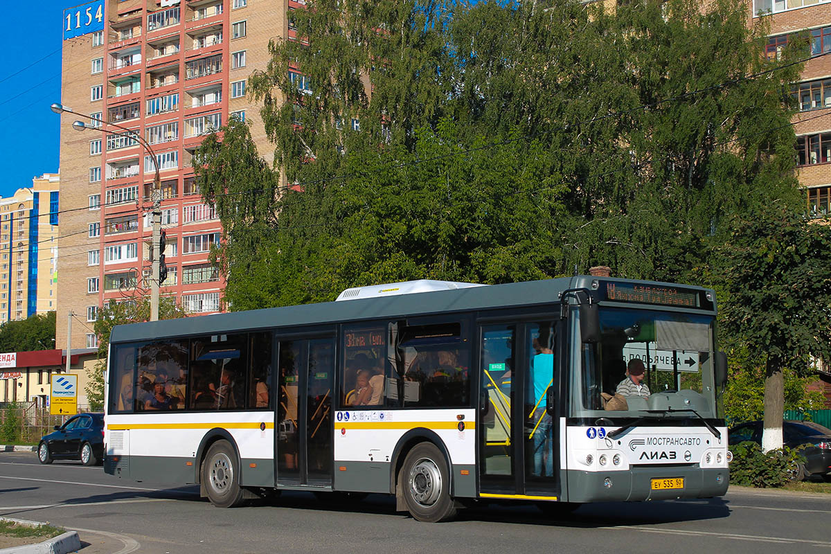 Фото автобусов дмитров