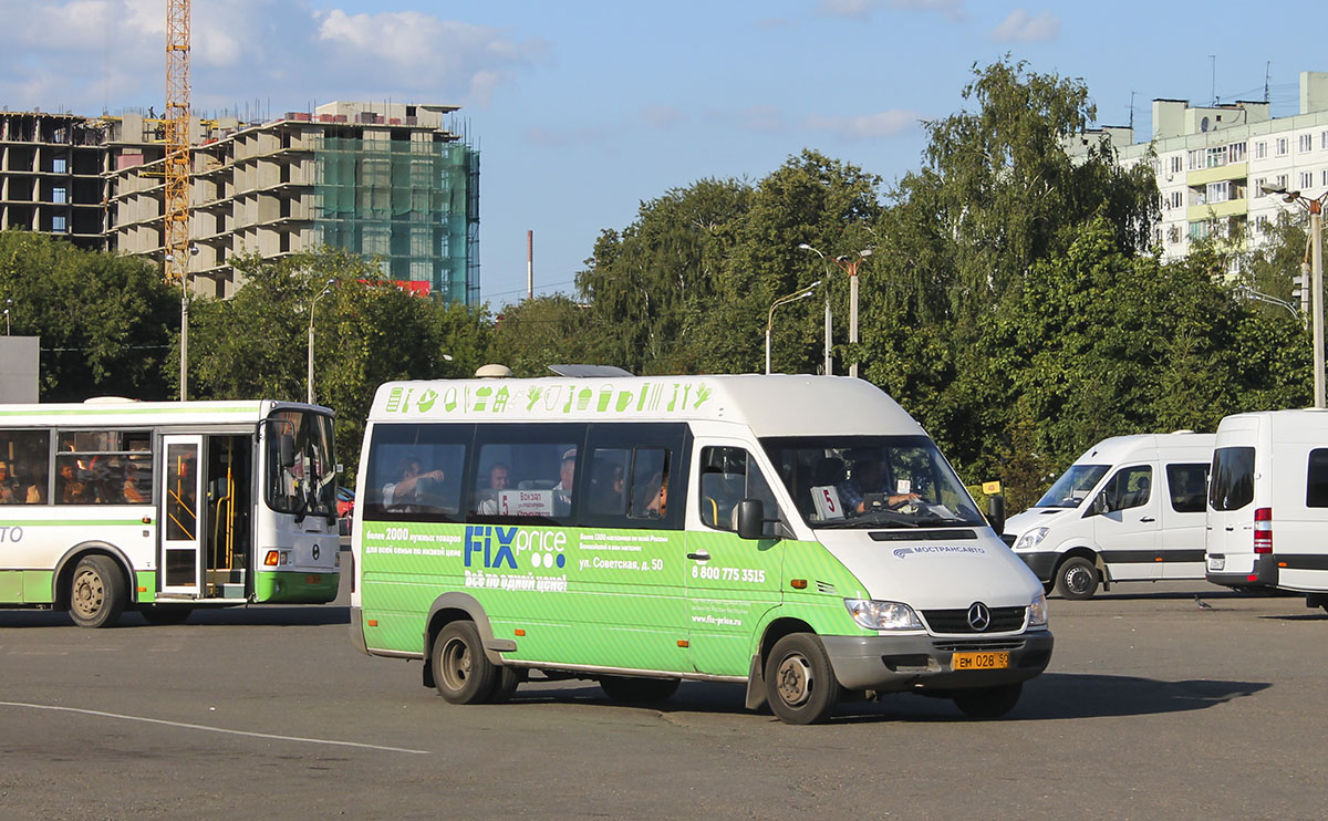 Маршрутка и автобус дмитров. Самотлор-НН-323760 (MB Sprinter 413cdi). Самотлор-НН 5275. Автобус Дмитров. 25 Автобус Мытищи.