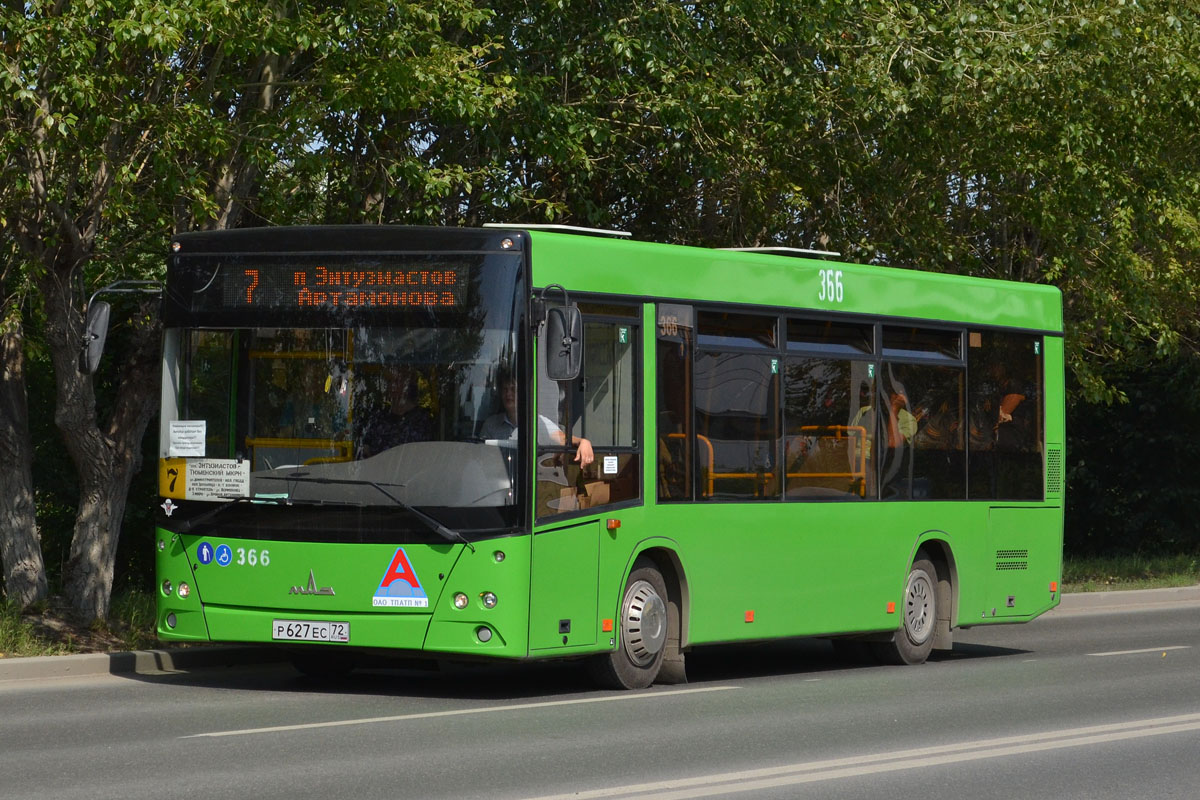 Автобус 366 в воронеже. Тюменская область МАЗ 206 619. МАЗ 206.068. Тюменская область МАЗ 206 506. Тюменская область МАЗ 206 2428.