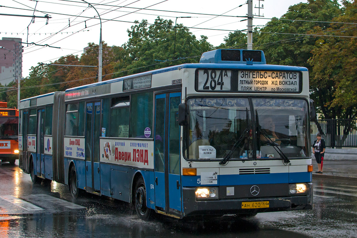 Автобус 284 энгельс. Fotobus Саратов Mercedes-Benz o405. Mercedes o405 Саратов. Автобус 284 Саратов Энгельс. 284 Б автобус.