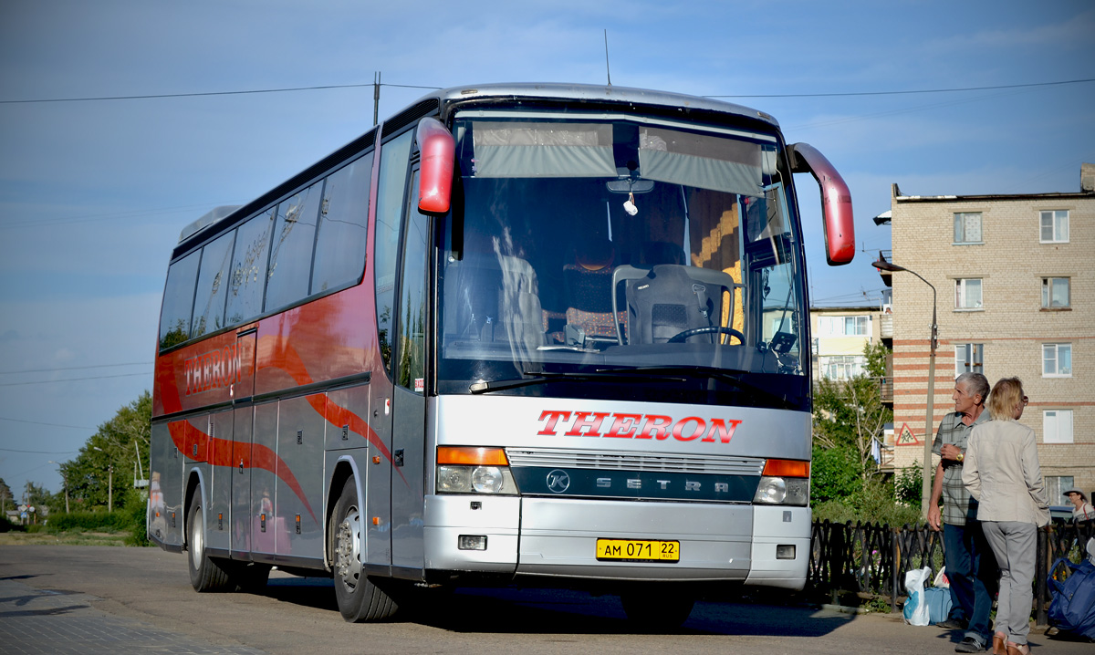 Бийск яровое автобус. Барнаул Благовещенка автобус. Setra s 315 HDH. Setra Алтайский край. Автовокзал Благовещенка Алтайский край.