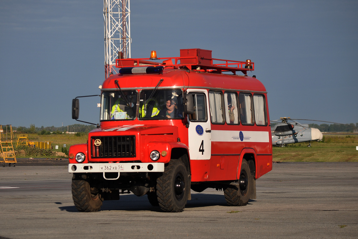 Автобус Кавз 4х4 Купить