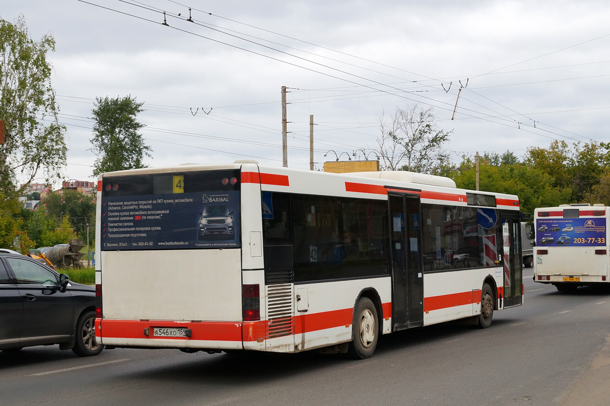 Расписание автобуса 445 обухово москва