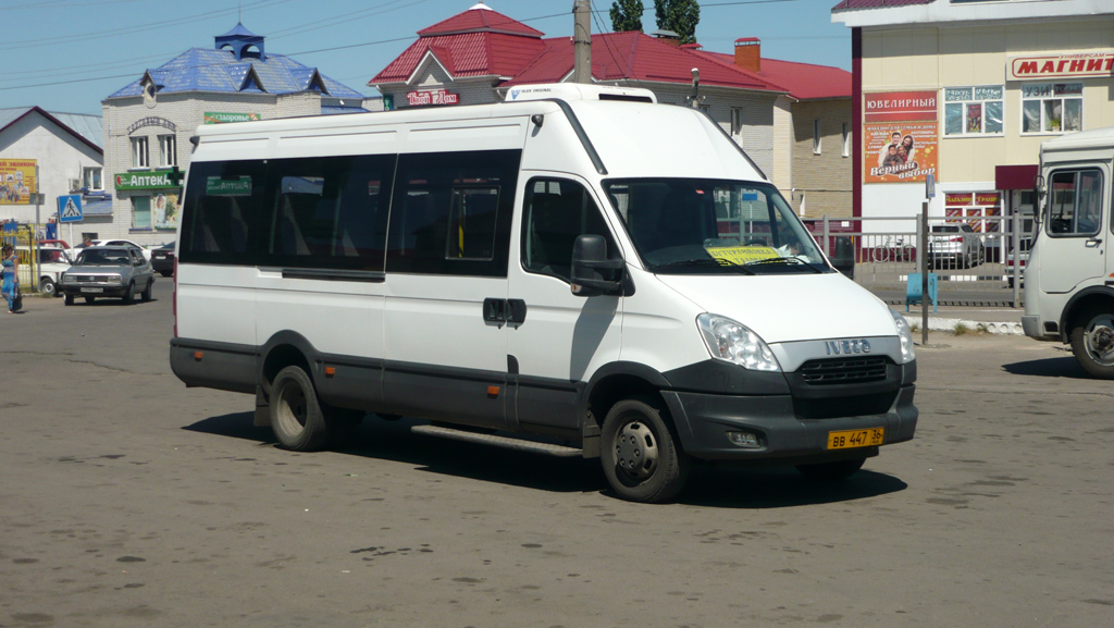 Автобус воронеж бутурлиновка расписание автовокзал. 2227ut Iveco Daily. Автостанция Бутурлиновка. 2227ur автобус. Автобус Бутурлиновка Воронеж.