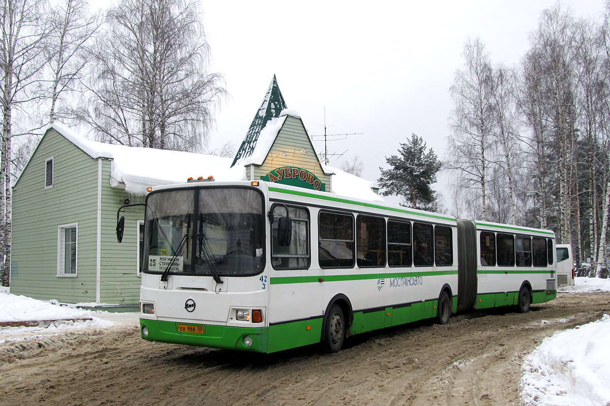 Расписание 25 автобус черноголовка