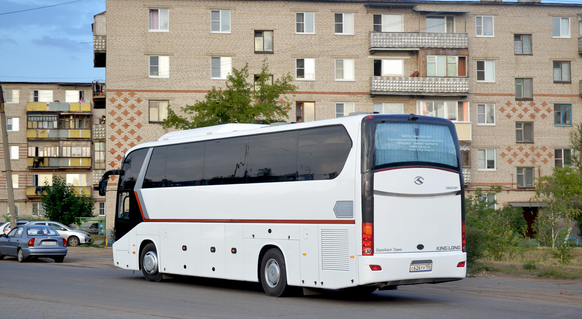 Бийск яровое автобус. King long xmq6129y. King long 6129y (49). King long 6129 Фотобус. King long xmq6130y е098ау126.