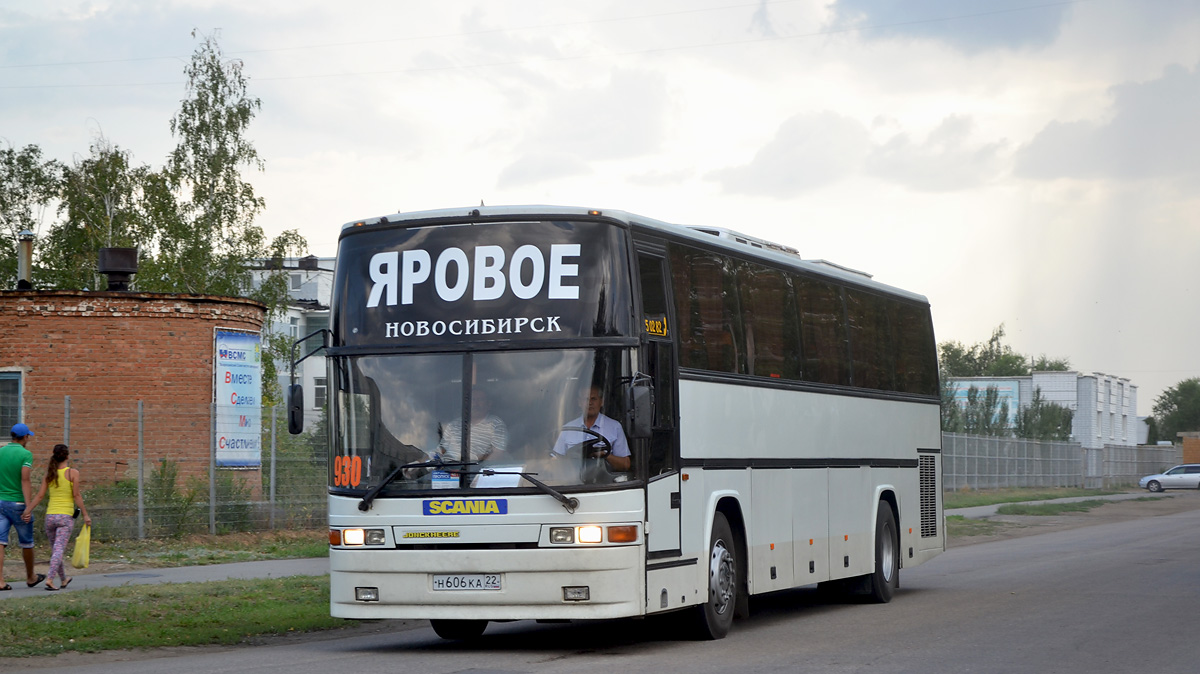 Бийск яровое автобус. Jonckheere Deauville 45 кабина. Барнаул Яровое автобус. Яровое Барнаул Белокуриха. Яровое Белокуриха автобус.