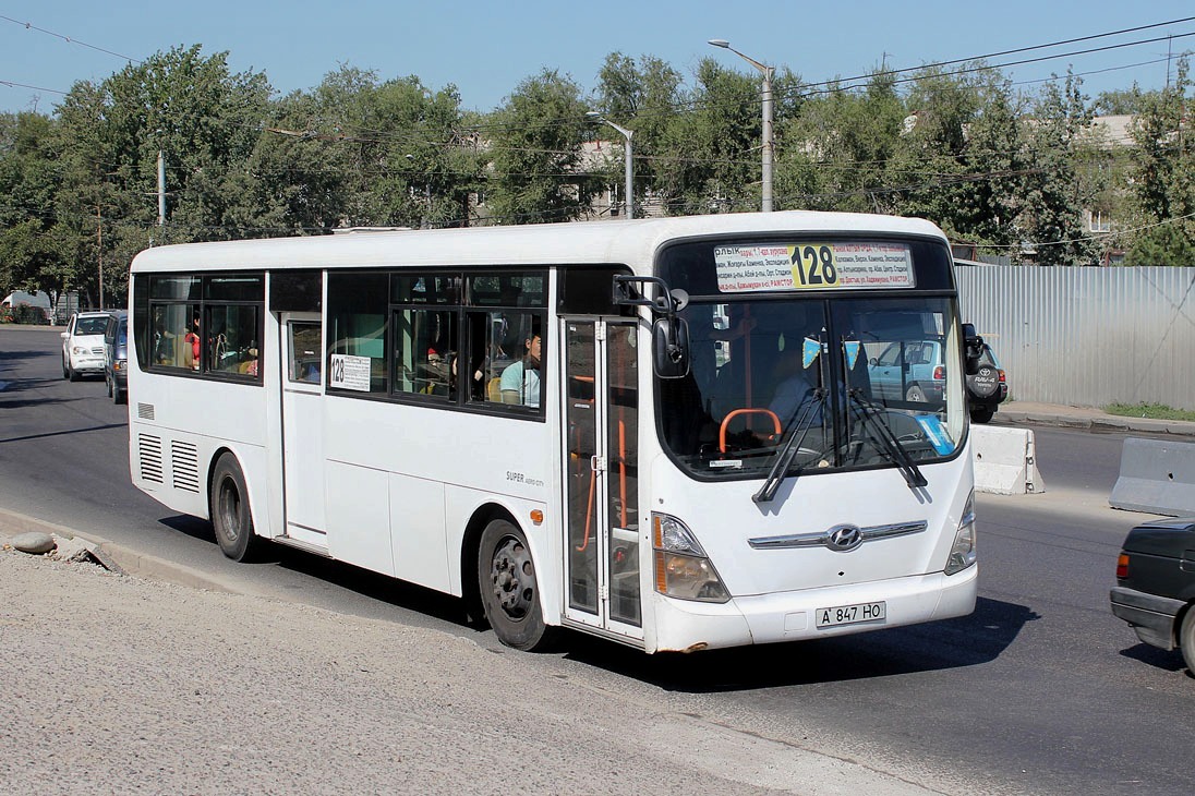 Хюндай алматы. Hyundai New super Aerocity ('08 - ). Hyundai Aerocity 540 салон. Hyundai Aero City 540. Daewoo super Aero City 2022.