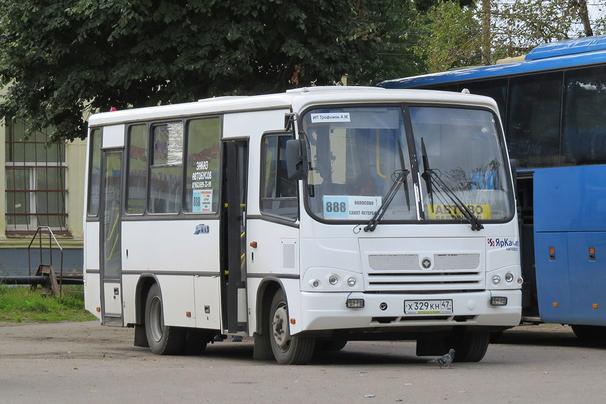 888 автобус расписание санкт петербург волосово. Автобус 888 СПБ Волосово. К-655 Волосово Санкт-Петербург. Автобус Волосово Санкт-Петербург 655. Автобус до Волосово.