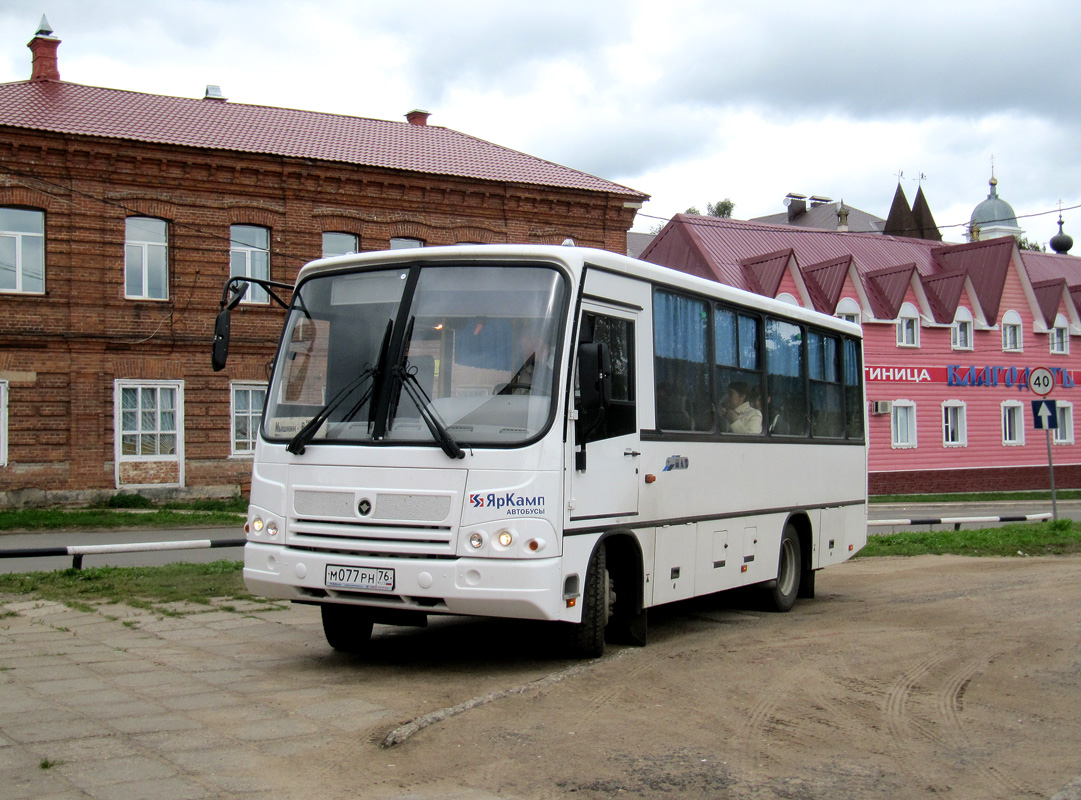 Ярославль углич автобусов через большое. Автобус автостанция Мышкин Углич. Волга Мышкин автобус. Мышин Вольга Рыбинск автобус. Углич Мышкин автобус 108.