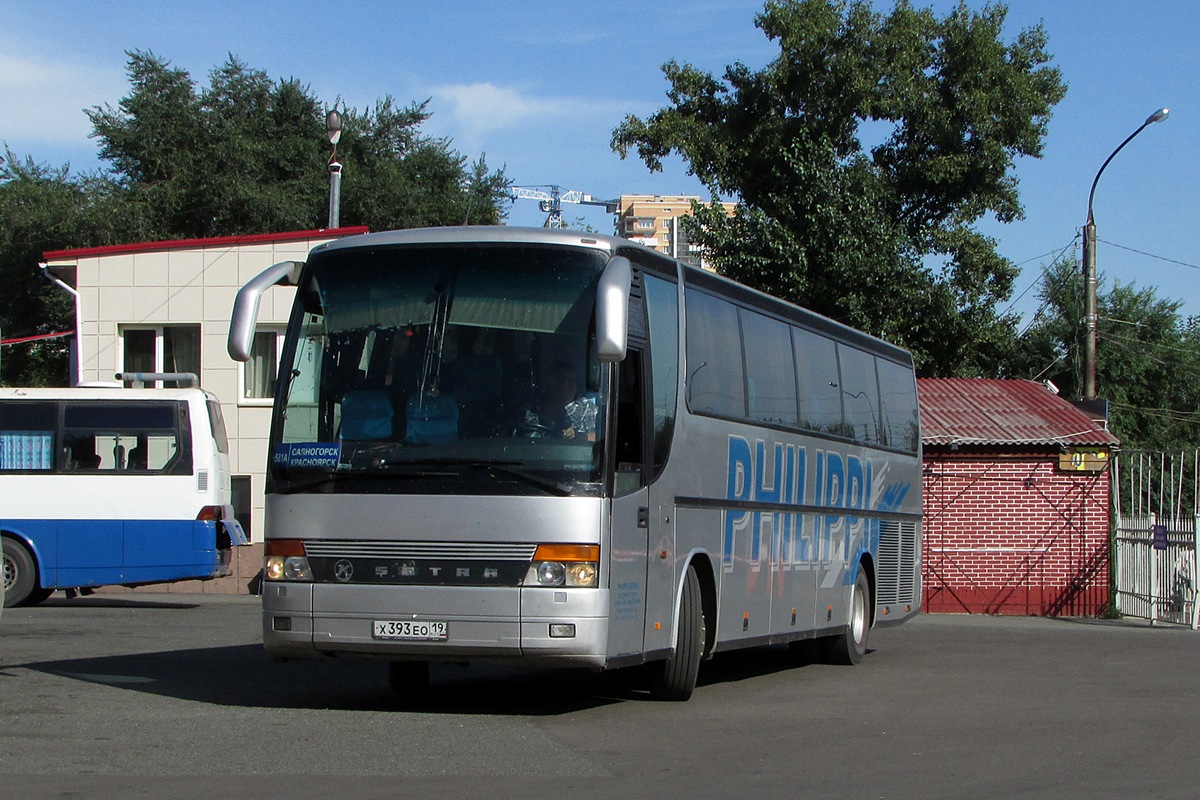 Автобус межгород красноярск. Автобус Саяногорск Красноярск. Автобусы Хакасии. Автовокзал Саяногорск.