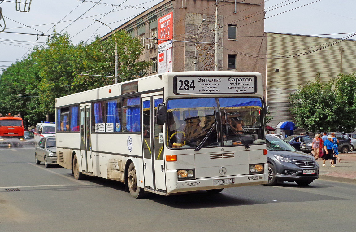 Маршрут 284. Маршрут 284 Саратов. Автобус 246 Саратов. Маршрут 246 автобуса Энгельс. Маршрут 284 к автобуса Саратов.