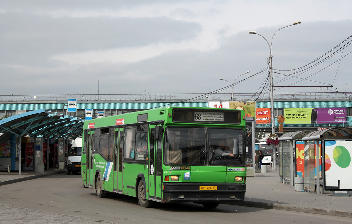 Маз 104 новосибирск