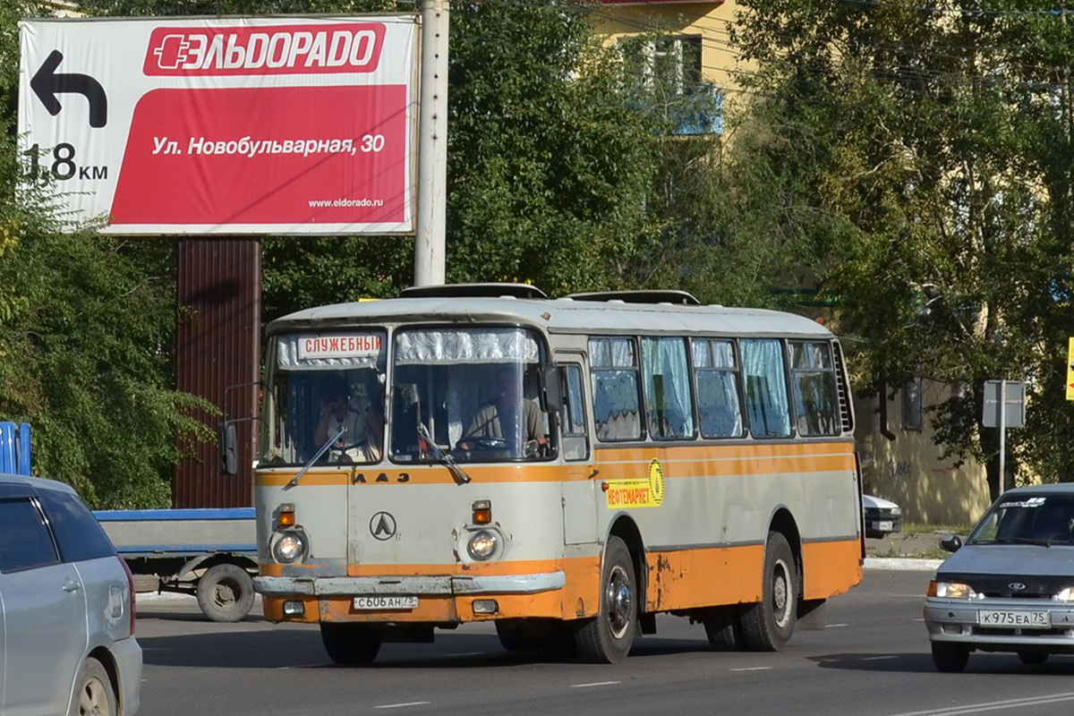 Ан 75. ЛАЗ 695н. ЛАЗ 695н новый. ЛАЗ 695н ранний. ЛАЗ 695н в Железногорске Красноярский край.