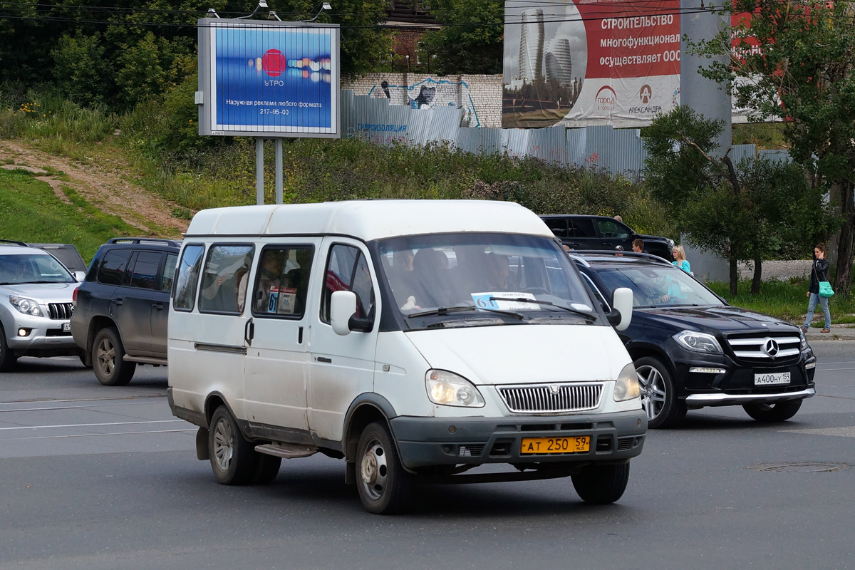 Ев 82. Пермь автобус Газель. Микроавтобус Пермь автовокзал. Пермь микроавтобус 69.