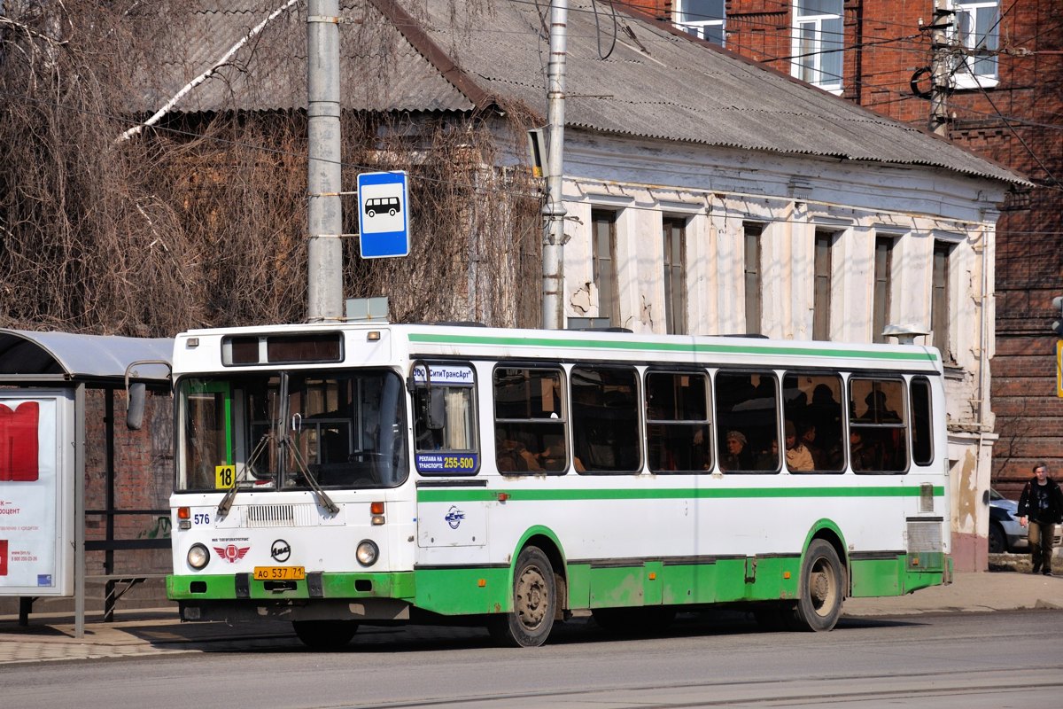 Привокзальная тула