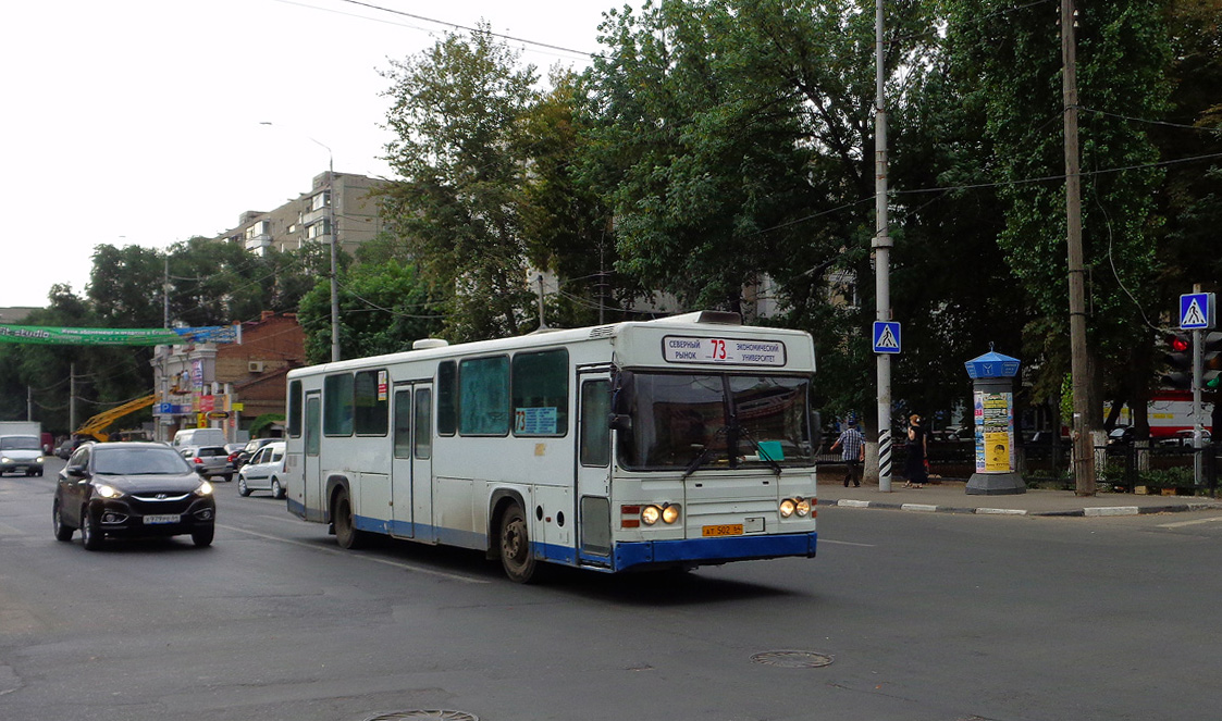 Saratov region, Scania CN112CLB # АТ 502 64