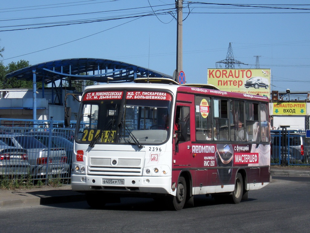 Серпухов большевик автобусы. Автобус Дыбенко. Автобусы до Купчино. Автобус от Большевиков до Дыбенко. Автобус Академический.