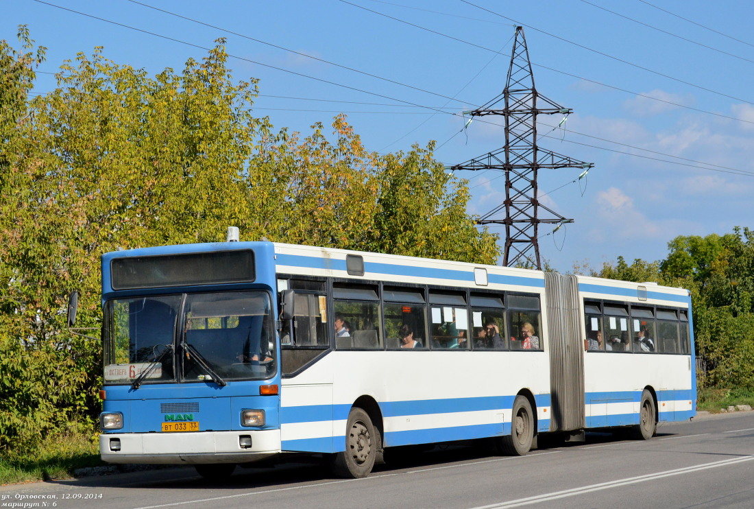 Автовокзал муром билеты