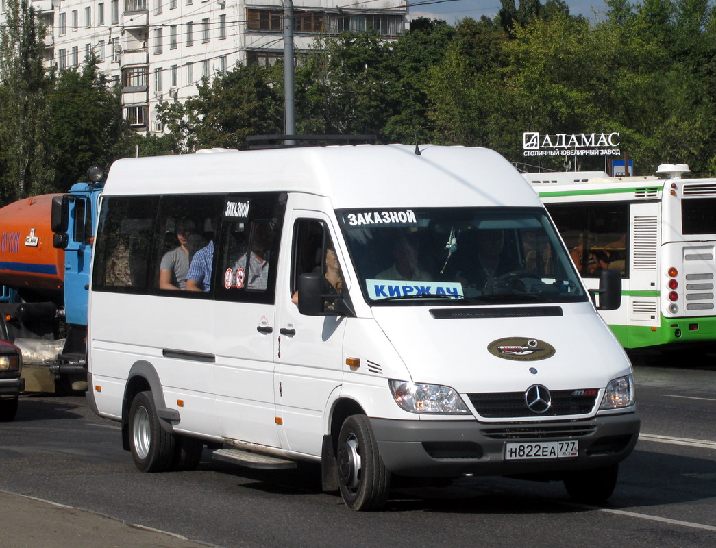 Купить Билет Киржач Москва На Завтра