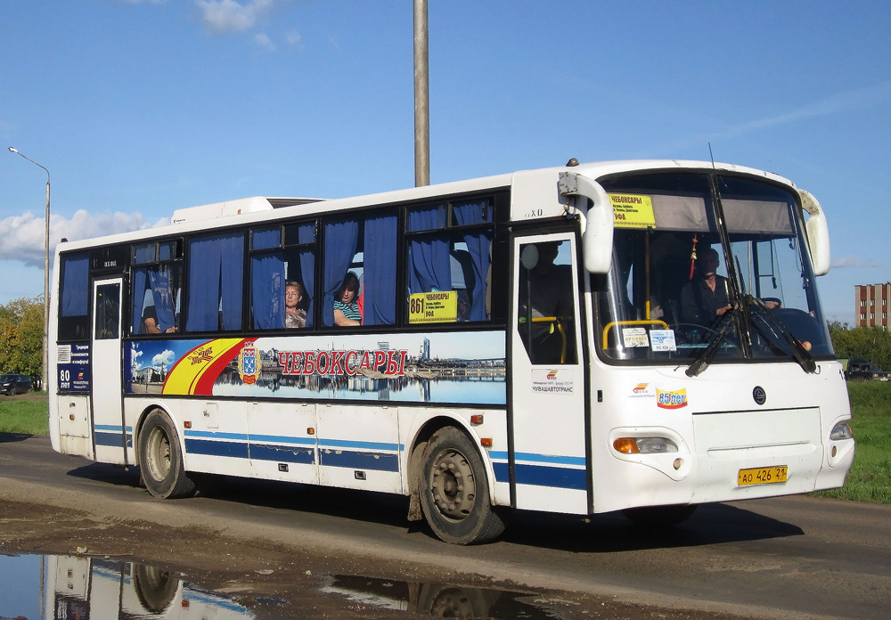 Автобусы чебоксары москва