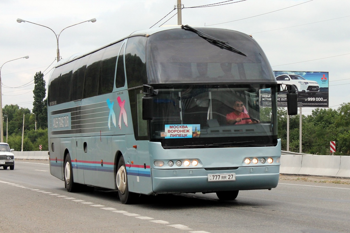 Неоплан n516shd. Неоплан 516. Neoplan 516-SHD.