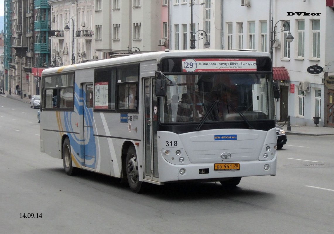 Автобус 318 нижний новгород. Daewoo New BS 106 Владивосток. Daewoo New BS 106 Ulsan кабина. Daewoo New BS 106 Ulsan (2014) кабина. Daewoo bs106 (Ulsan) габариты.