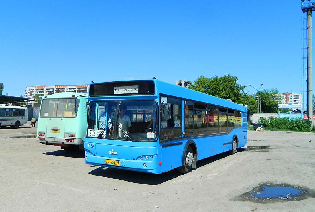 Авто железнодорожный московская область