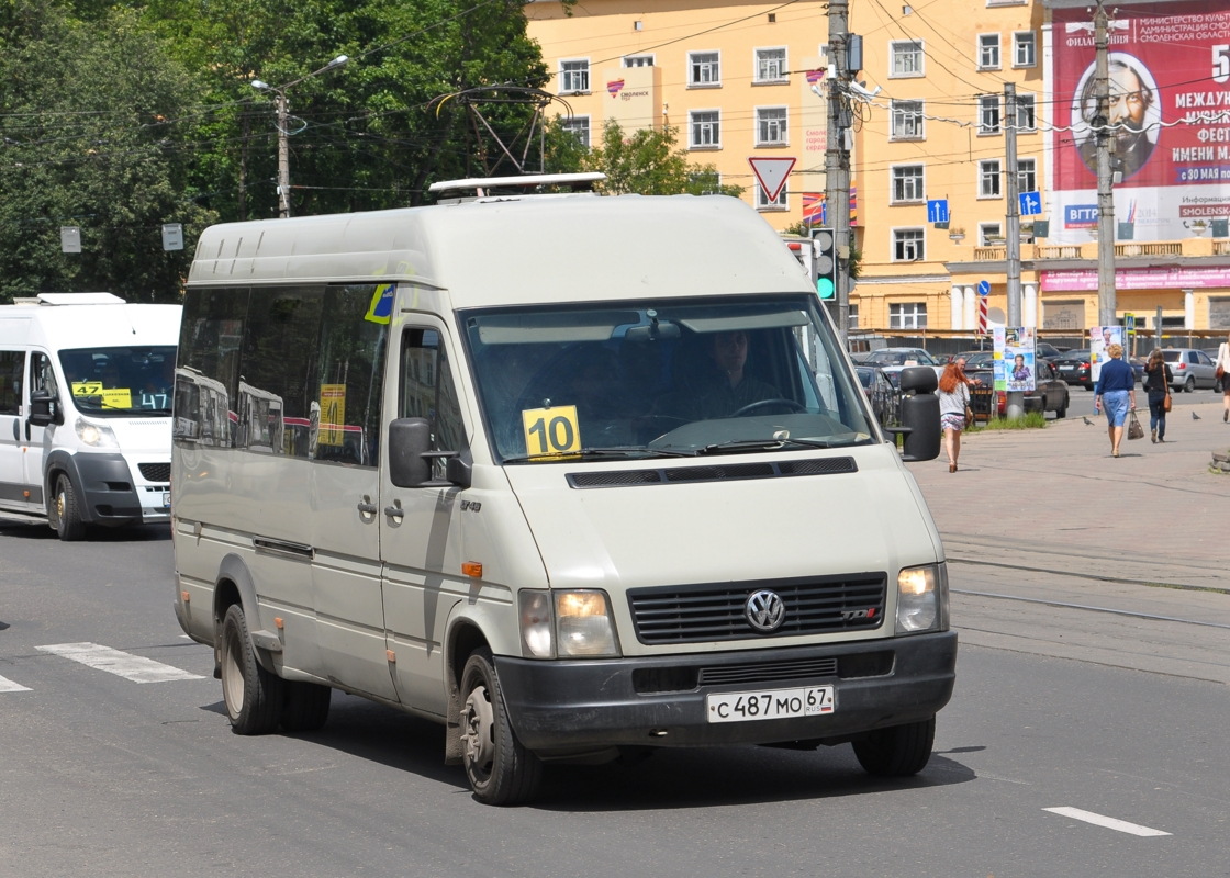 Маршрутки смоленск