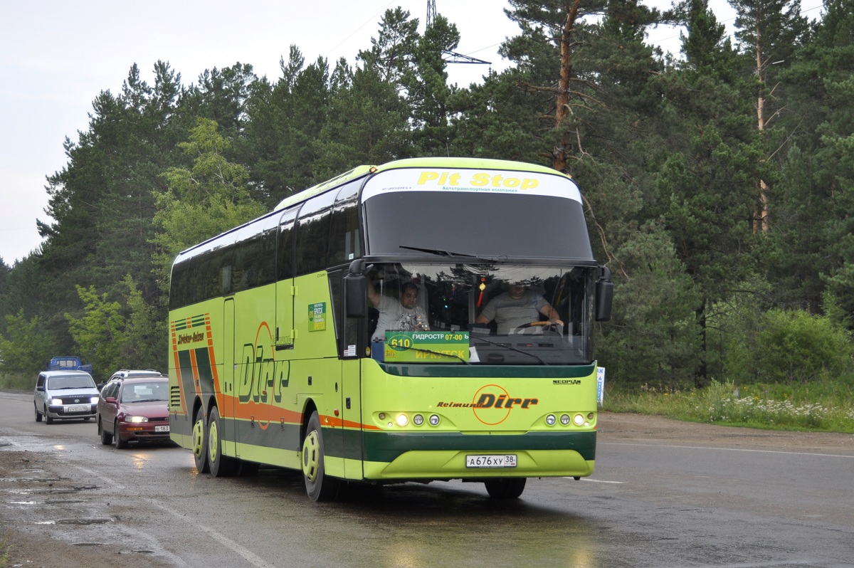 Неоплан Братск Иркутск Купить Билет