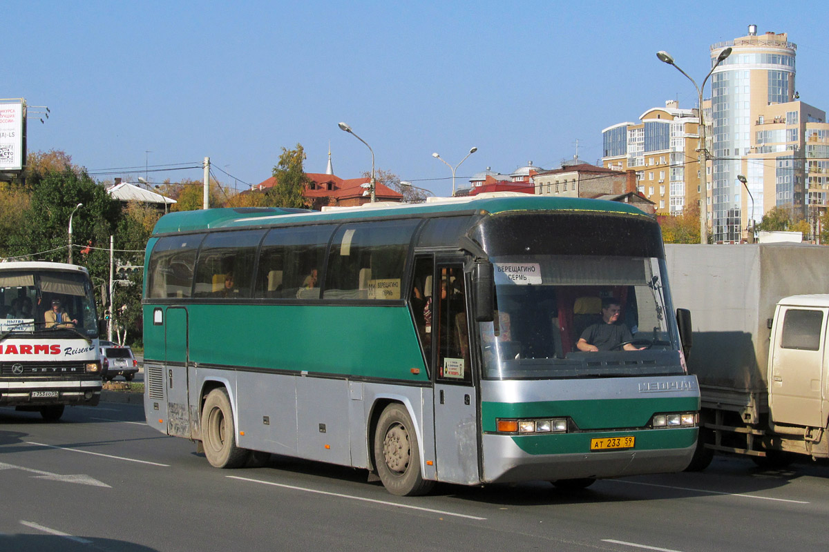 Автобус пермь майкор. Setra 215 Пермский край. Автобус Пермь Верещагино. Автобус Пермь Очер.