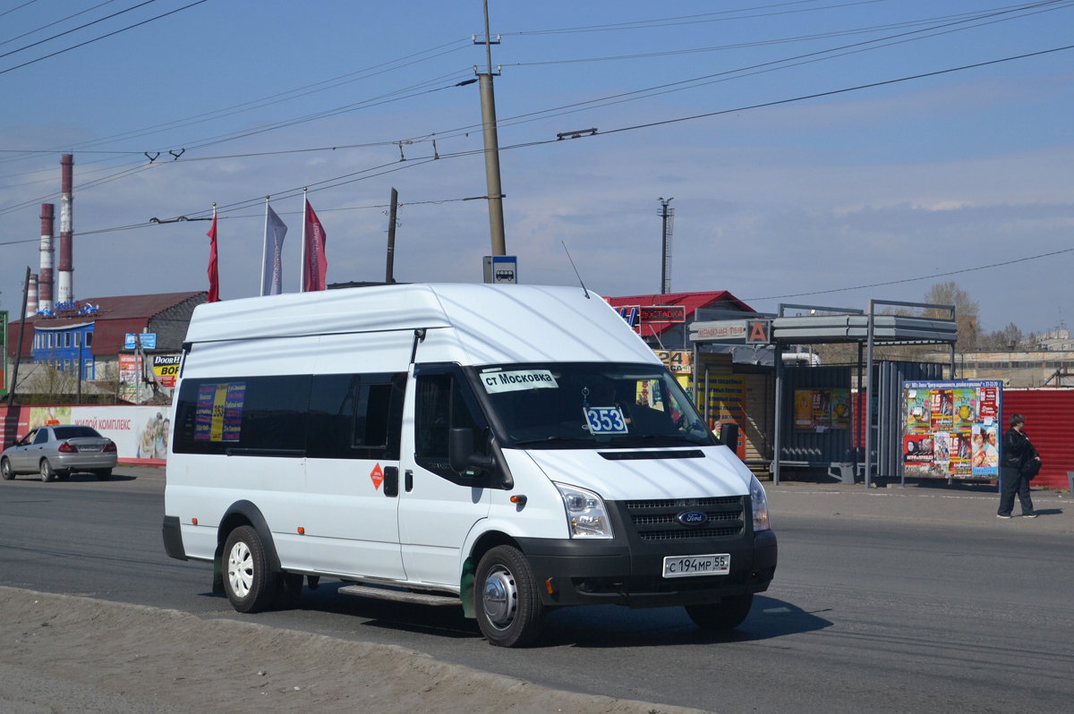 Omsk region, Nizhegorodets-222709  (Ford Transit) # С 194 МР 55